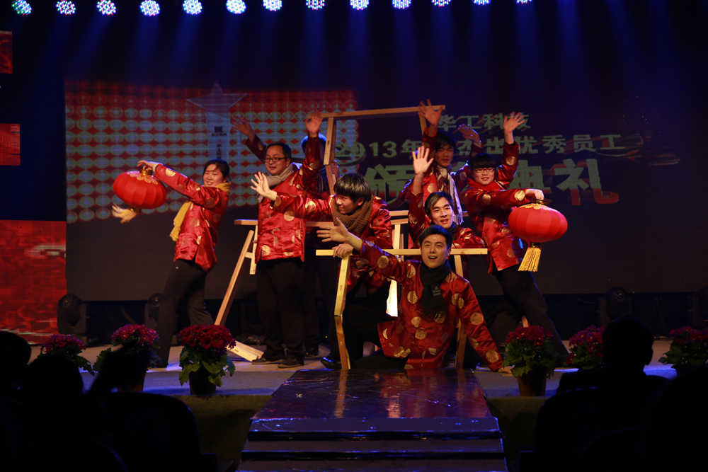 尊龙凯时 - 人生就是搏!