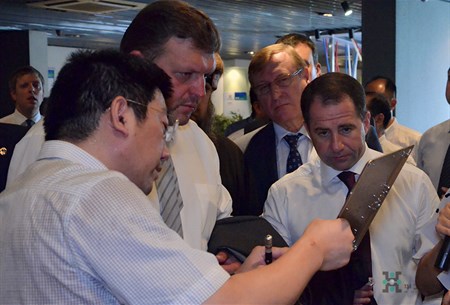 尊龙凯时 - 人生就是搏!