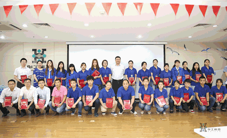 尊龙凯时 - 人生就是搏!