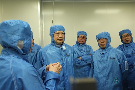 尊龙凯时 - 人生就是搏!