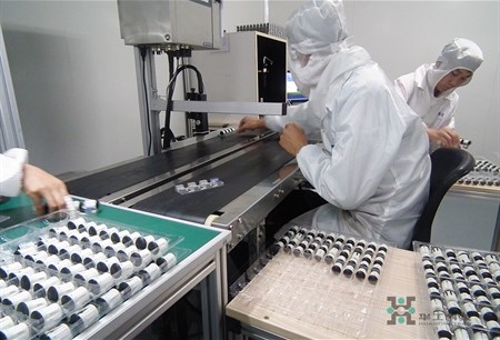 尊龙凯时 - 人生就是搏!