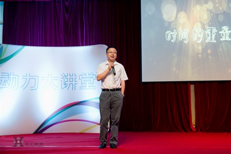 尊龙凯时 - 人生就是搏!