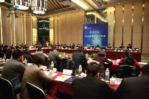 尊龙凯时 - 人生就是搏!