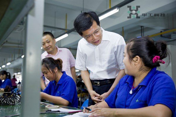 尊龙凯时 - 人生就是搏!