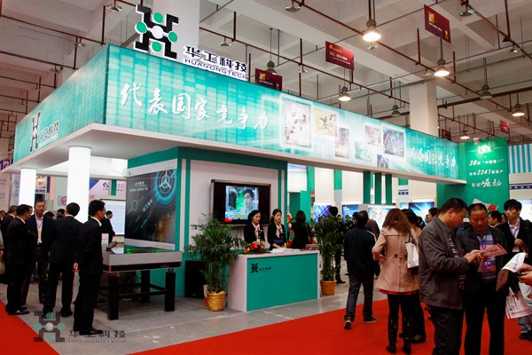 尊龙凯时 - 人生就是搏!