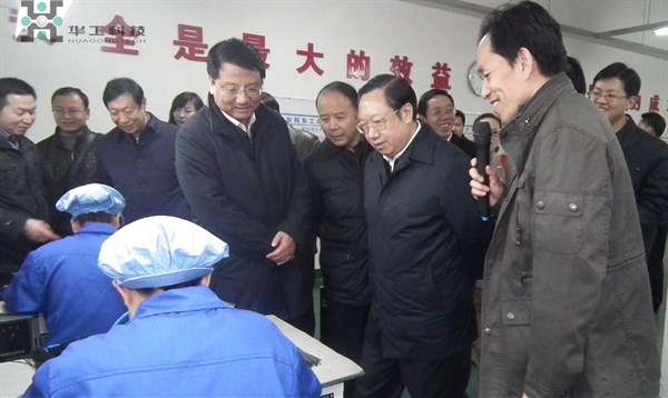 尊龙凯时 - 人生就是搏!