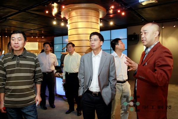 尊龙凯时 - 人生就是搏!