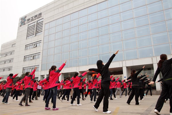 尊龙凯时 - 人生就是搏!