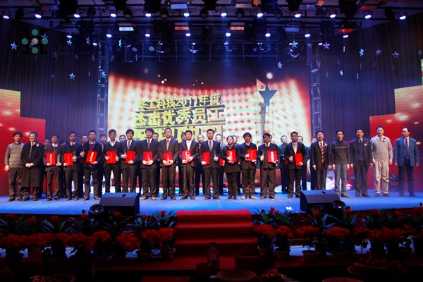 尊龙凯时 - 人生就是搏!