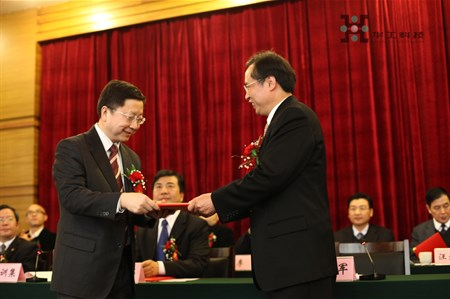 尊龙凯时 - 人生就是搏!