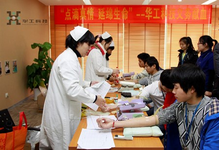 尊龙凯时 - 人生就是搏!