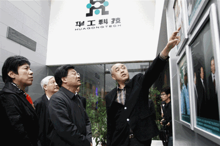 尊龙凯时 - 人生就是搏!