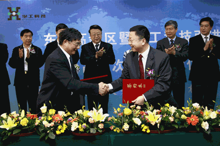 尊龙凯时 - 人生就是搏!