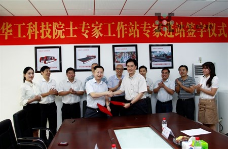 尊龙凯时 - 人生就是搏!