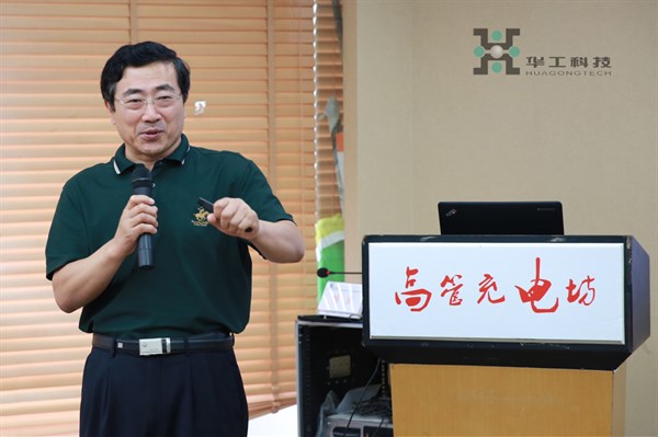 尊龙凯时 - 人生就是搏!