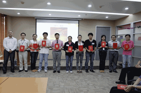 尊龙凯时 - 人生就是搏!