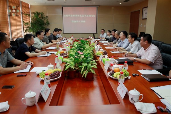 尊龙凯时 - 人生就是搏!