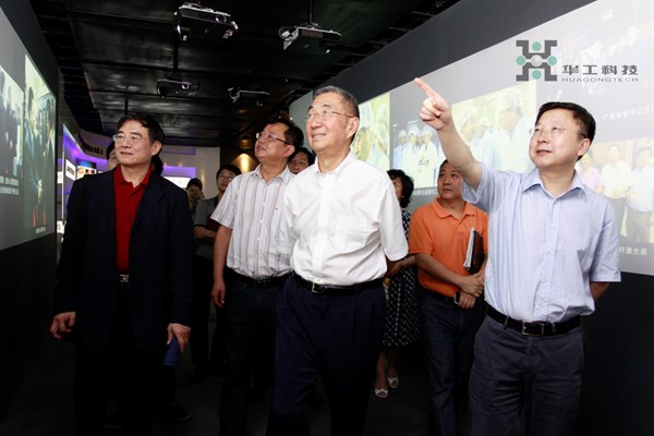 尊龙凯时 - 人生就是搏!