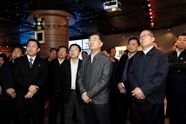 尊龙凯时 - 人生就是搏!