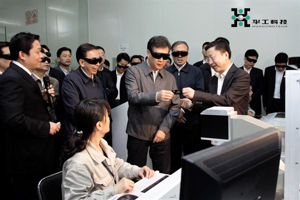 尊龙凯时 - 人生就是搏!