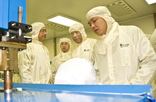 尊龙凯时 - 人生就是搏!