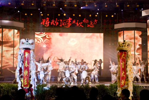 尊龙凯时 - 人生就是搏!