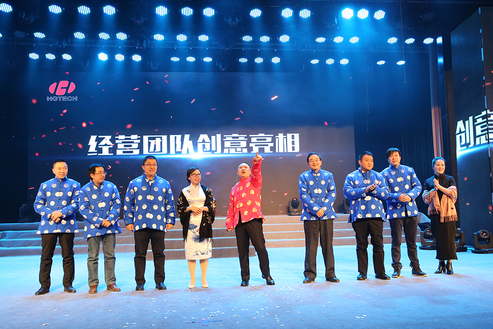 尊龙凯时 - 人生就是搏!