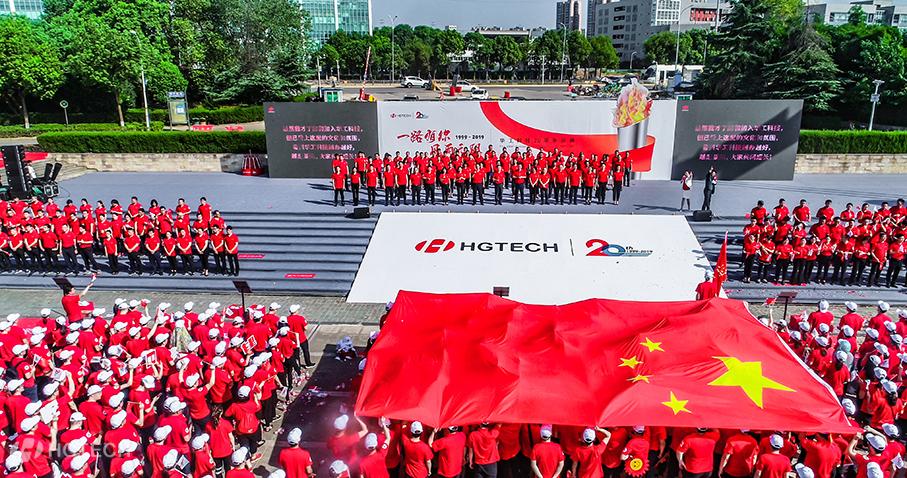 尊龙凯时 - 人生就是搏!