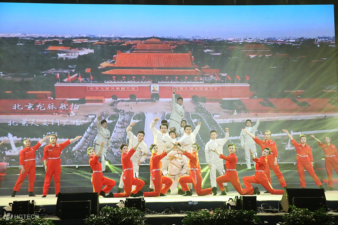 尊龙凯时 - 人生就是搏!